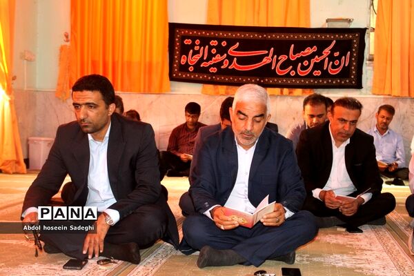 برگزای مراسم زیارت عاشورا در اداره‌کل آموزش و پرورش استان بوشهر