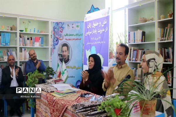 نشست انجمن شاعران نوجوان روشنا