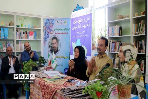 نشست انجمن شاعران نوجوان روشنا