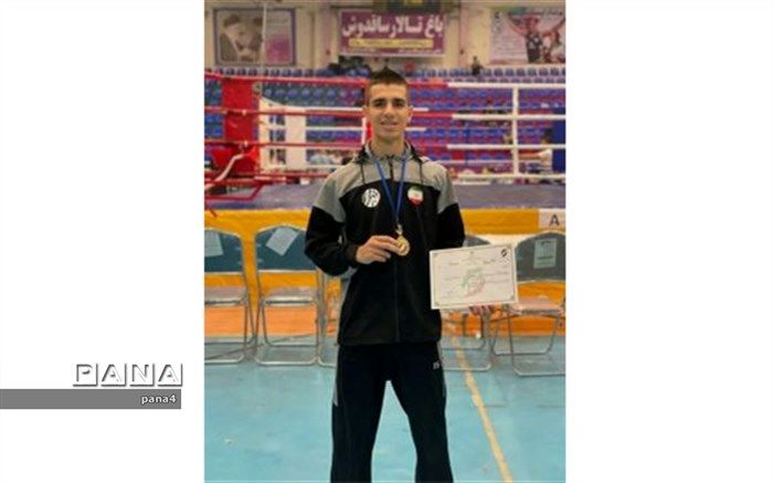راهیابی  دانش‌آموز منطقه ۴ به مسابقات آسیایی بوکس قزاقستان