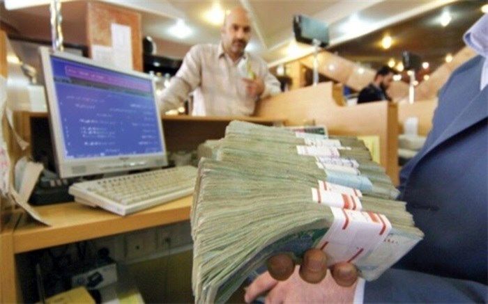 افزایش سقف تسهیلات خرد به ۳۰۰ میلیون تومان