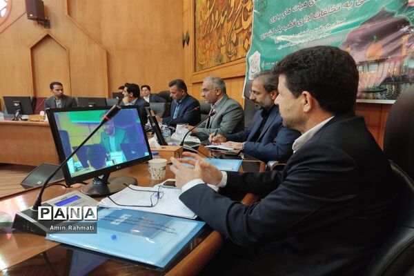 برگزاری اولین گردهمایی هیات‌های رسیدگی به تخلفات اداری قطب یک کشوری در شیراز