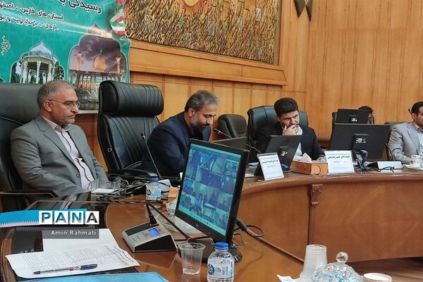 برگزاری اولین گردهمایی هیات‌های رسیدگی به تخلفات اداری قطب یک کشوری در شیراز