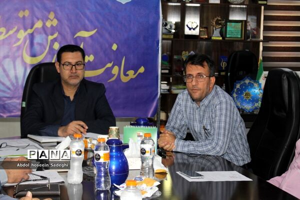 جلسه شورای نظارت بر مدارس بزرگسال استان بوشهر