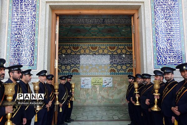 مراسم عزاداری سالروز شهادت امام محمد تقی(ع) در قم