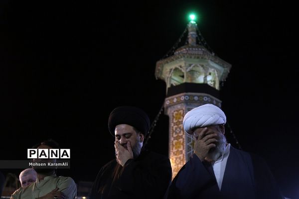 مراسم عزاداری سالروز شهادت امام محمد تقی(ع) در قم