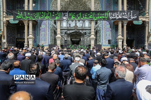 مراسم عزاداری سالروز شهادت امام محمد تقی(ع) در قم