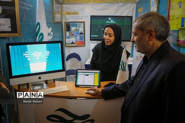 نشست خبری قائم مقام دبیرکل ستاد مبارزه با موادمخدر