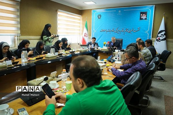 نشست خبری قائم مقام دبیرکل ستاد مبارزه با موادمخدر