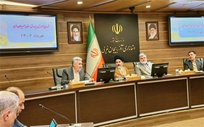 5 هزار معلم برای شرکت در طرح توانمندسازی معلمان ثبت‌نام کردند