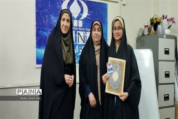 کارگاه آموزشی خبرنگاران پانا شهرستان‌ اسلامشهر