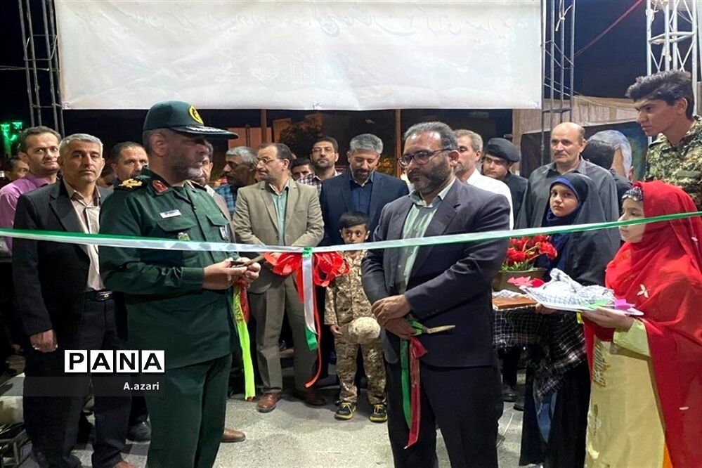 کوچ عاشقان در شهرکرد کلید خورد