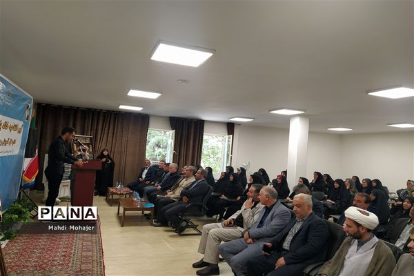 آیین افتتاحیه خانه یاریگران زندگی