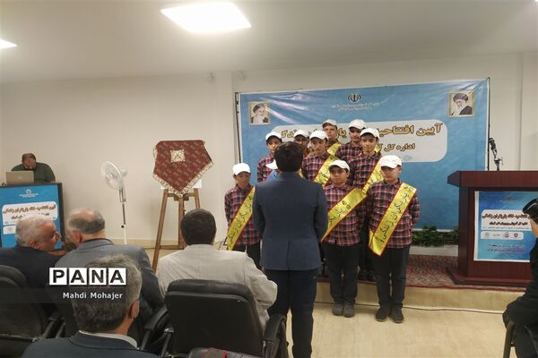 آیین افتتاحیه خانه یاریگران زندگی