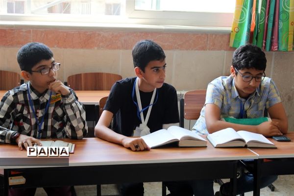 چهل و یکمین دوره مسابقات قرآن، عترت و نماز در استان مازندران