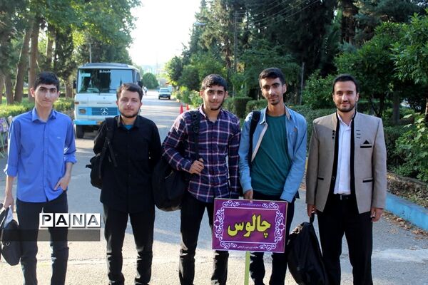 چهل و یکمین دوره مسابقات قرآن، عترت و نماز در استان مازندران
