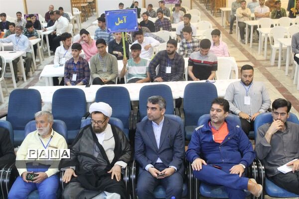 چهل و یکمین دوره مسابقات قرآن، عترت و نماز در استان مازندران