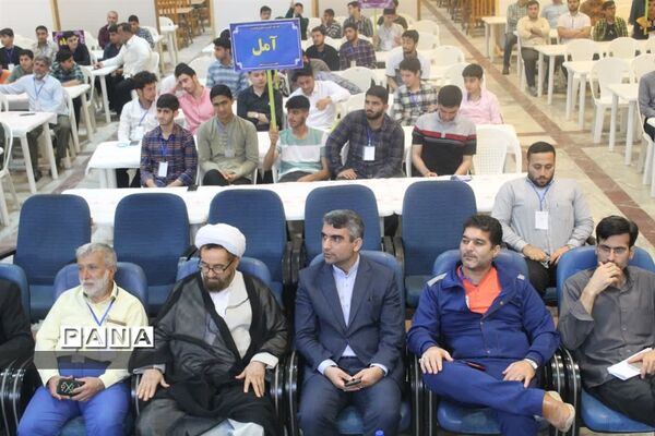 چهل و یکمین دوره مسابقات قرآن، عترت و نماز در استان مازندران