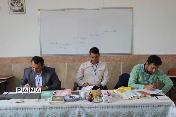 چهل و یکمین دوره مسابقات قرآن، عترت و نماز در استان مازندران