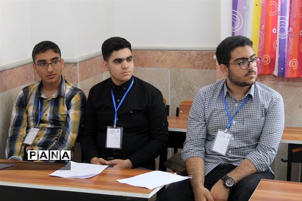 چهل و یکمین دوره مسابقات قرآن، عترت و نماز در استان مازندران