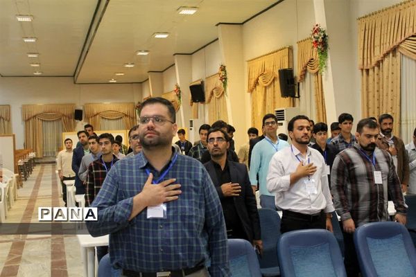 چهل و یکمین دوره مسابقات قرآن، عترت و نماز در استان مازندران