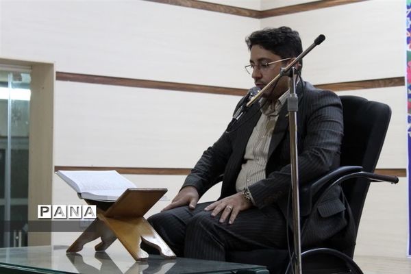 چهل و یکمین دوره مسابقات قرآن، عترت و نماز در استان مازندران