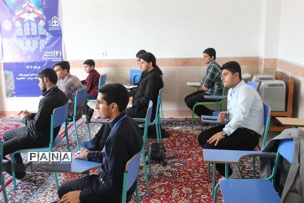 چهل و یکمین دوره مسابقات قرآن، عترت و نماز در استان مازندران