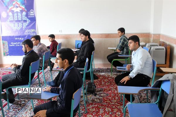 چهل و یکمین دوره مسابقات قرآن، عترت و نماز در استان مازندران