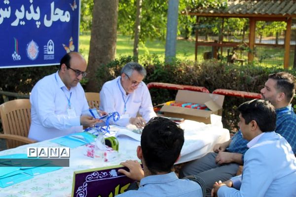 چهل و یکمین دوره مسابقات قرآن، عترت و نماز در استان مازندران