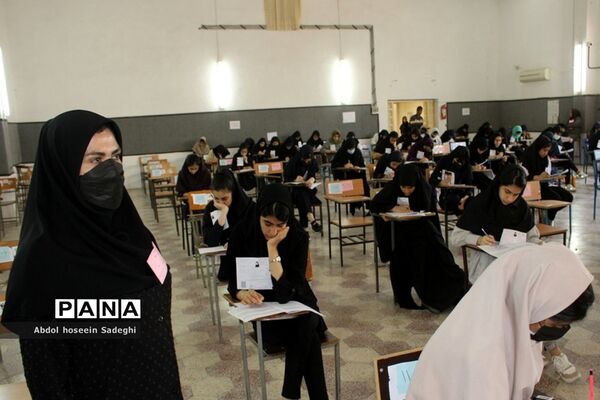 آزمون ورودی مدارس سمپاد در بوشهر