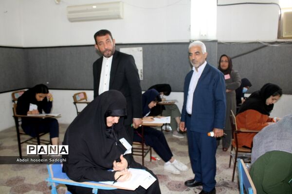 آزمون ورودی مدارس سمپاد در بوشهر