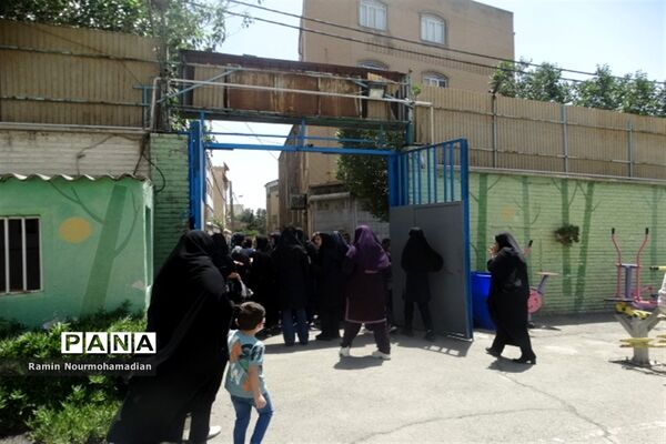 برگزاری آزمون ورودی مدارس استعدادهای درخشان