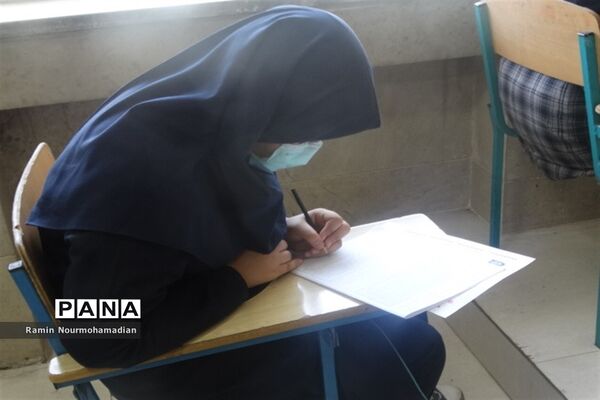 برگزاری آزمون ورودی مدارس استعدادهای درخشان