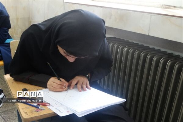 برگزاری آزمون ورودی مدارس استعدادهای درخشان