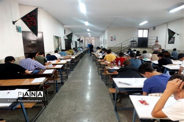 برگزاری آزمون ورودی مدارس استعدادهای درخشان
