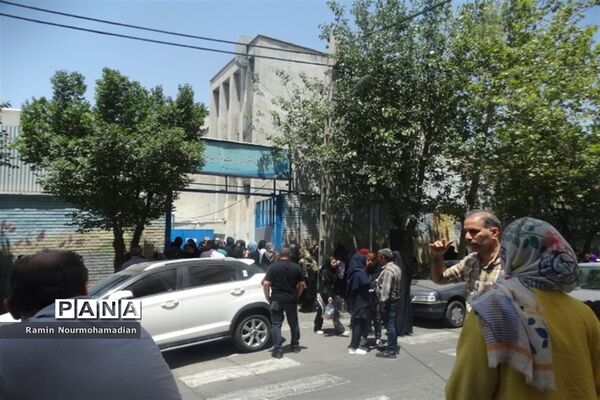 برگزاری آزمون ورودی مدارس استعدادهای درخشان