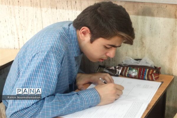 برگزاری آزمون ورودی مدارس استعدادهای درخشان