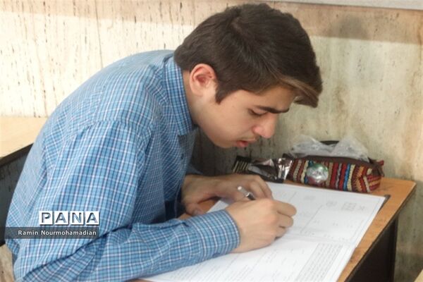 برگزاری آزمون ورودی مدارس استعدادهای درخشان
