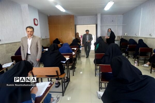 برگزاری آزمون ورودی مدارس استعدادهای درخشان