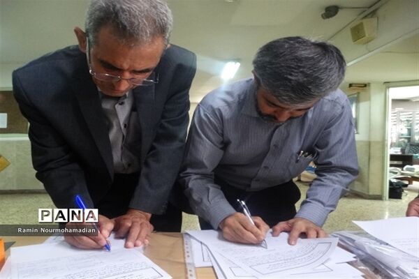 برگزاری آزمون ورودی مدارس استعدادهای درخشان