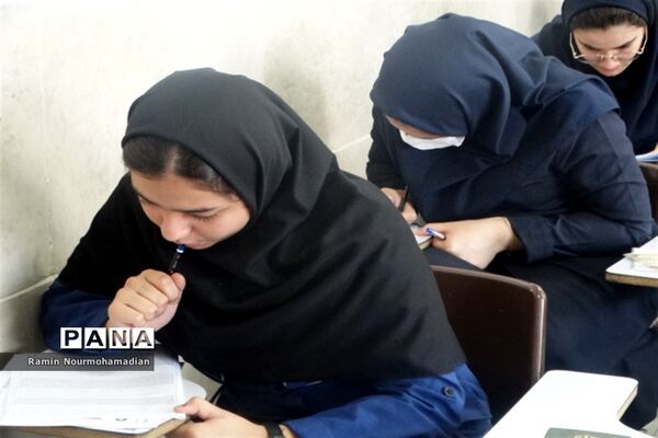 برگزاری آزمون ورودی مدارس استعدادهای درخشان