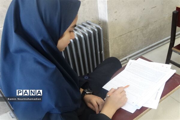 برگزاری آزمون ورودی مدارس استعدادهای درخشان