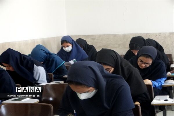 برگزاری آزمون ورودی مدارس استعدادهای درخشان