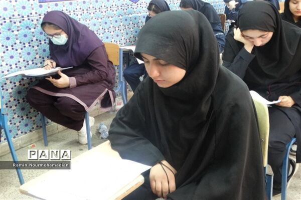 برگزاری آزمون ورودی مدارس استعدادهای درخشان