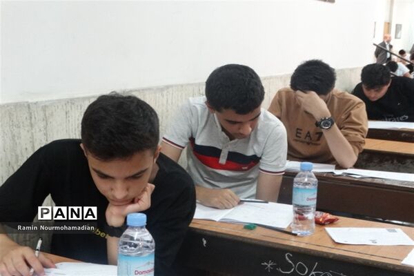 برگزاری آزمون ورودی مدارس استعدادهای درخشان