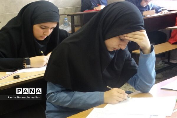 برگزاری آزمون ورودی مدارس استعدادهای درخشان