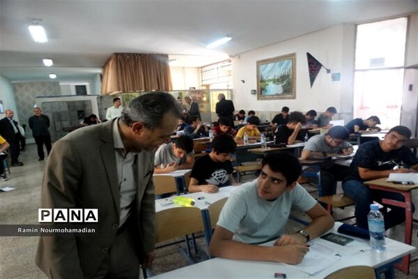 برگزاری آزمون ورودی مدارس استعدادهای درخشان