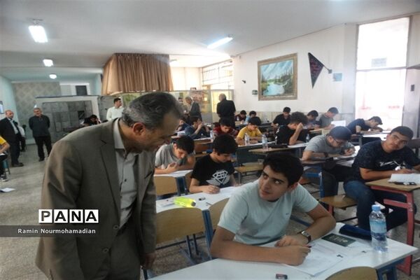 برگزاری آزمون ورودی مدارس استعدادهای درخشان