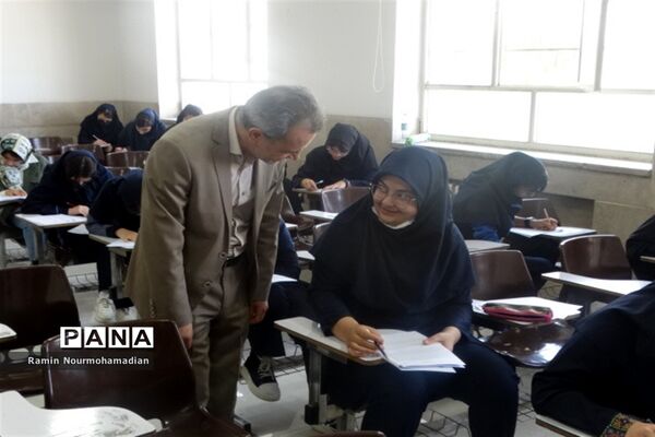 برگزاری آزمون ورودی مدارس استعدادهای درخشان