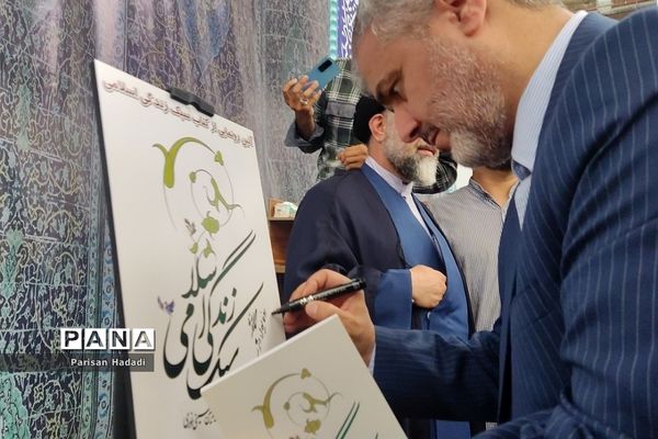 هفته قوه قضاییه و دیدار مردمی در شهرستان شهریار